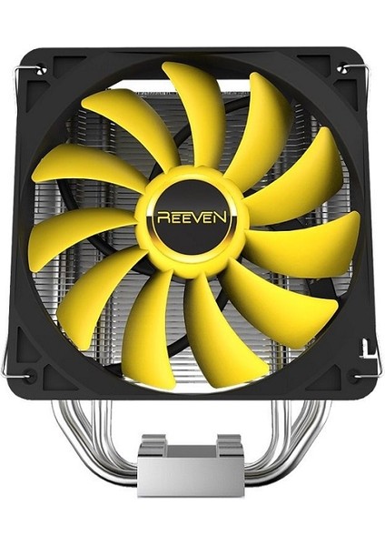 RC-1205 Alüminyum Intel,amd Işlemci Fanı