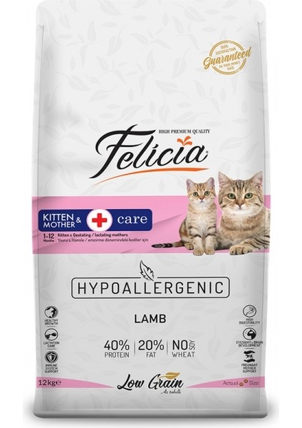 Hypoallergen Az Tahıllı Kuzu Etli Yavru Kedi Maması 12KG