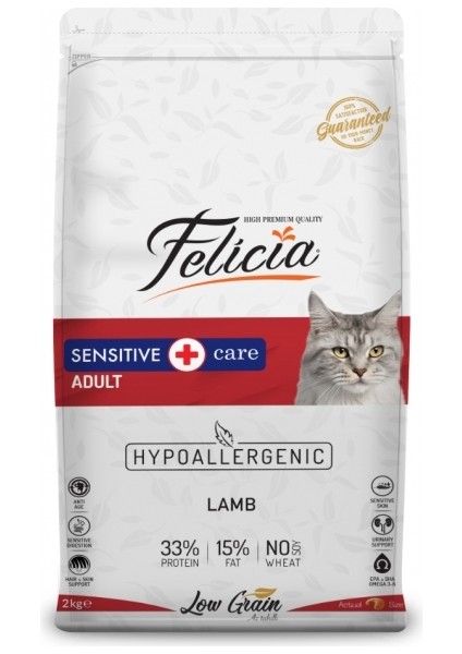 Hypoallergenic Kuzu Etli Yetişkin Kedi Maması 2 kg