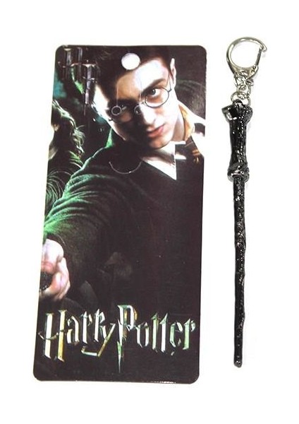 Harry Potter Anahtarlık