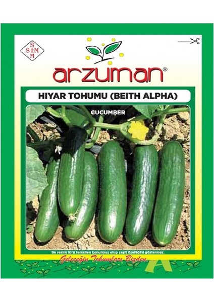 Beith Alpha Hıyar (Salatalık) Tohumu - 300 Adet