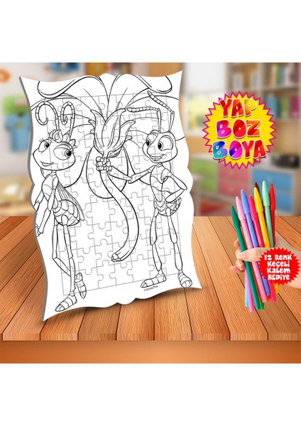 Romantik Ateş Böcekleri Eğitici Boyama Puzzle Tablo ÇOCUK-824