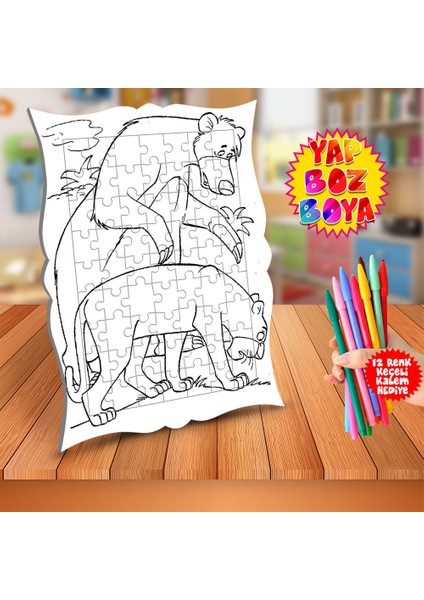 Sevimli Ayıcık ve Kaplan Eğitici Boyama Puzzle Tablo ÇOCUK-508