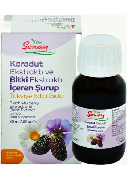 Karadut Şurubu 80 ml Şenay