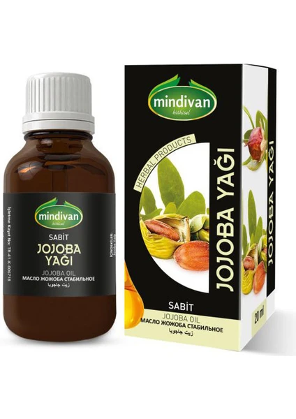 Jojoba Yağı