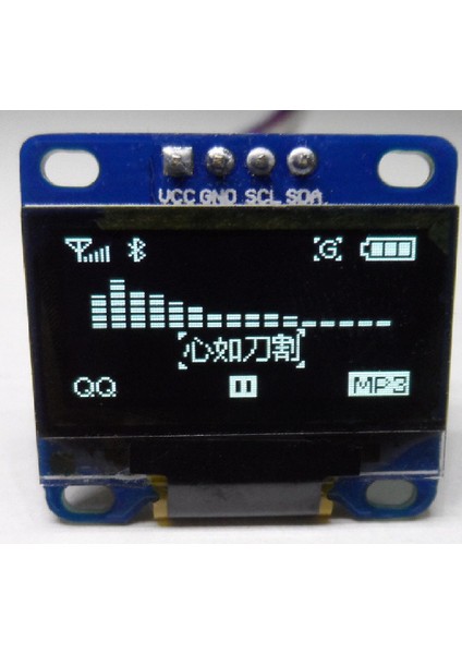 0.96 Inch Beyaz Oled Lcd Modül 128x64 Pixel IIC I2C Seri 0.96” Ekran Gösterge SSD1306 3.3V 5V Matrix