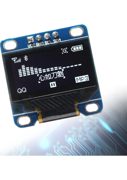 0.96 Inch Beyaz Oled Lcd Modül 128x64 Pixel IIC I2C Seri 0.96” Ekran Gösterge SSD1306 3.3V 5V Matrix