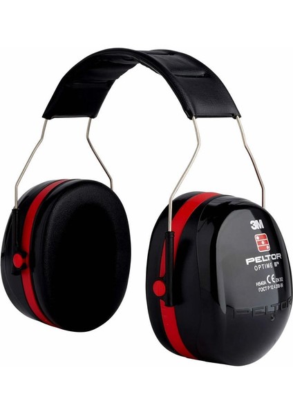 ™ Peltor Optime III Ense Bantlı Kulaklık H540A-411-SV