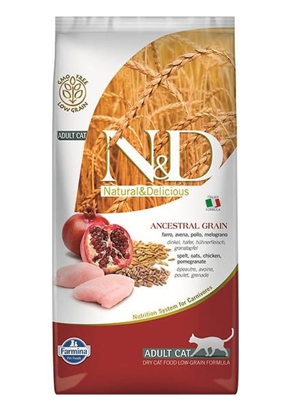 Düsük Tahilli Yetiskin Tavuklu Narli Kedi Mama 5 kg