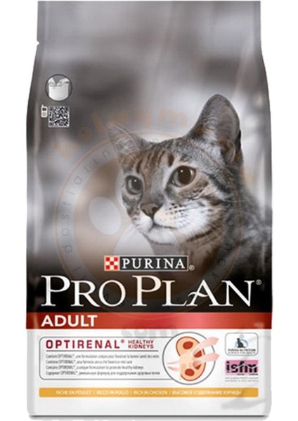 Tavuklu Pirinçli Yetişkin Kedi Maması 3 kg