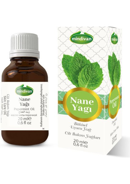 Nane Yağı