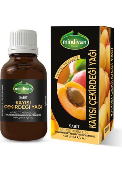 Kayısı Çekirdeği Yağı
