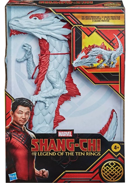 Shang-Chi ve On Yüzük Efsanesi Büyük Koruyucu Ejderha Figür F1403 fiyatları