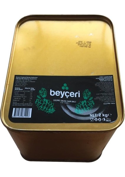 Süzme Çam Balı 2kg