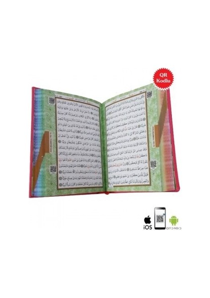 Gökkuşağı Desenli Kuranı Kerim Rahle Boy
