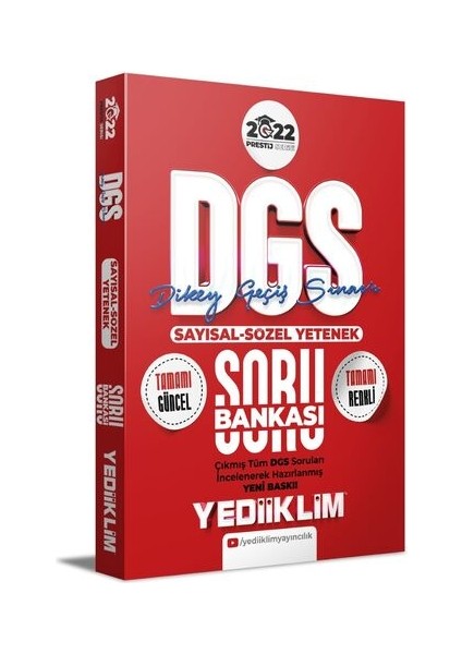 ALES 2022 Prestij Serisi Sayısal-Sözel Yetenek Soru Bankası(4 Renk)