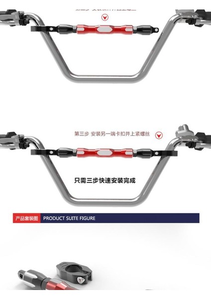 Cnc Alüminyum Motosiklet Gidon Crossbar Ayarlanabilir Uzunluk