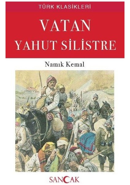 Vatan Yahut Silistre