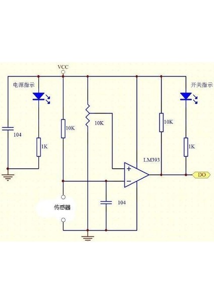 SW420 Titreşim ve Eğim Sensör Modülü SW-420