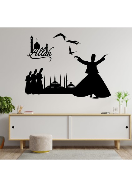 Semazen Dua Ahşap Tablo