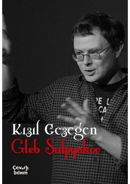 Kızıl Gezegen - Gleb Şulpyakov