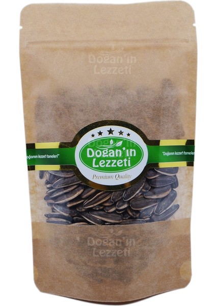 Ay Çekirdeği Ithal Çiğ 500 gr