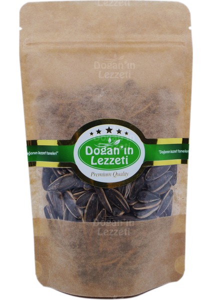 Ay Çekirdeği Ithal Tuzsuz 250 gr