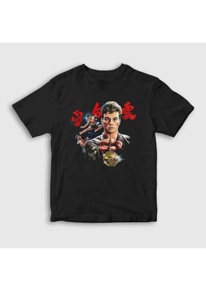 Unisex Çocuk Siyah Bloodsport V2 Film Jean Claude Van Damme T-Shirt