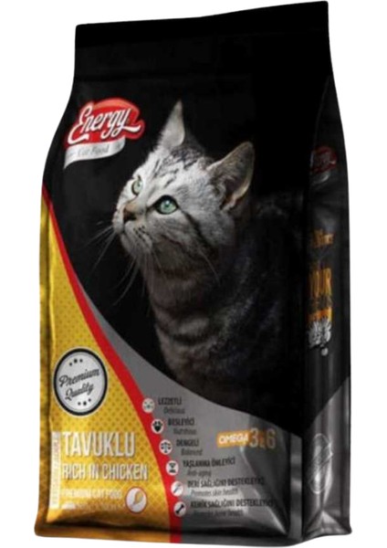 Tavuklu Yetişkin Kedi Maması 500 gr - 2'li