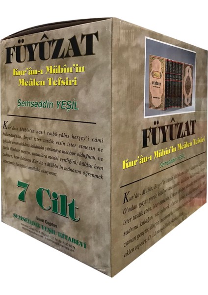 Füyuzat Kur'an-I Mübin'in Mealen Tefsiri 7 Cilt - Şemseddin Yeşil