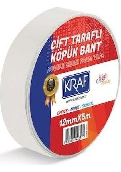 Çift Taraflı Köpük Bant 12MM x 5 M 5012 gr