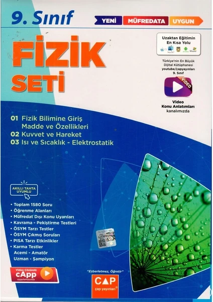 Çap Yayınları 9. Sınıf Anadolu Fizik Seti