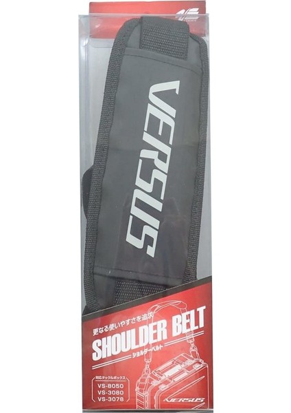 Versus Shoulder Belt Çanta Askısı