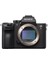 A7R IIIA Full Frame Gövde Body Fotoğraf Makinesi ( Sony Eurasia Garantili ) 1