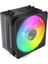 Cooler Master 120MM Hyper 212 Spectrum Rgb RR-212A-20PD-R1 Rgb Hava Soğutmalı Işlemci Fanı 1