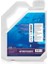 Aquaclear Su Berraklaştırıcısı 3000 ml 1