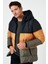 Slim Fit Çıkarılabilir Kapüşonlu Şişme Mont Erkek MONT 5761090 2