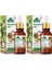 Macadamia Yağı 20 ml 2 'li Set 1