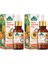Kayısı Çekirdeği Yağı 20 ml 2 'li Set 1