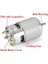 Rs775 Dc Motor 24V 15000 Rpm Rulmanlı Şarjlı Matkap Cnc Motor 2