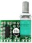 Ses Ayar Potlu Pam8403 5V Mini Ses Yükseltici Class D 2X3W Amfi Ses Kontrol-Ses Yükseltici 1