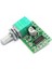 Ses Ayar Potlu Pam8403 5V Mini Ses Yükseltici Class D 2X3W Amfi Ses Kontrol-Ses Yükseltici 4