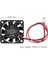 Dc 12V Fan 4X4CM 40X40MM -- Soğutucu Kuluçka Peltier Ekran Kartı 1
