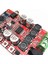 TDA7492P 2X25W Bluetooth Alıcılı Ses Amfi Kırmızı 3