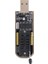 CH341A Eeprom Flash Programlayıcı 4
