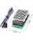 MAX7219 Nokta LED Matris Modülü 8x8 Matris Ortak Katot 64 Nokta 1