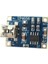TP4056 Lipo Şarj Modülü Mini USB Akım Korumalı 1