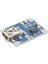 TP4056 Lipo Şarj Modülü Mini USB Akım Korumalı 3