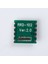 Fm Stereo Radyo RDA5807M Modülü Arduino 4