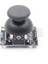 Arduino Joystick Xy Ps2 Oyun Kumanda Kontrol Kolu Rocker KY-023 2